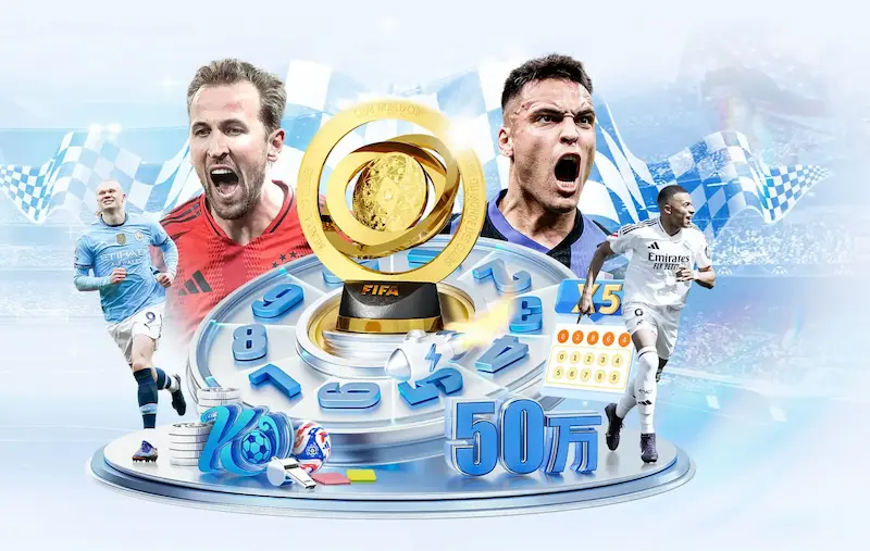 戈登与巴萨达成五年协议，合同将持续到2031年